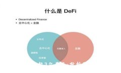 Web3行业损失超3亿美元：分