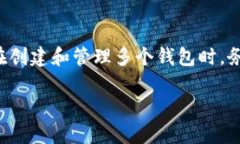 ImToken 是一个广受欢迎的数